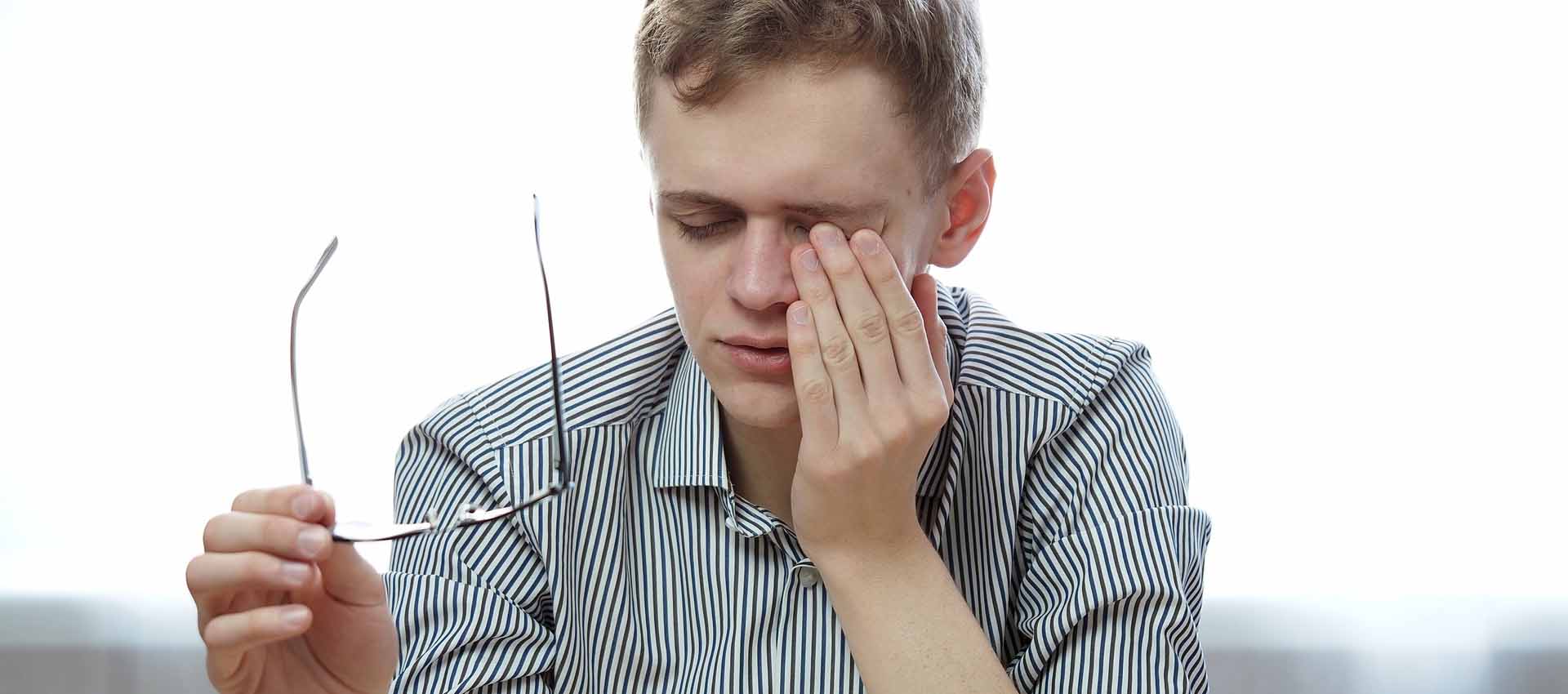 מרפאה לאופטומטריה באילת