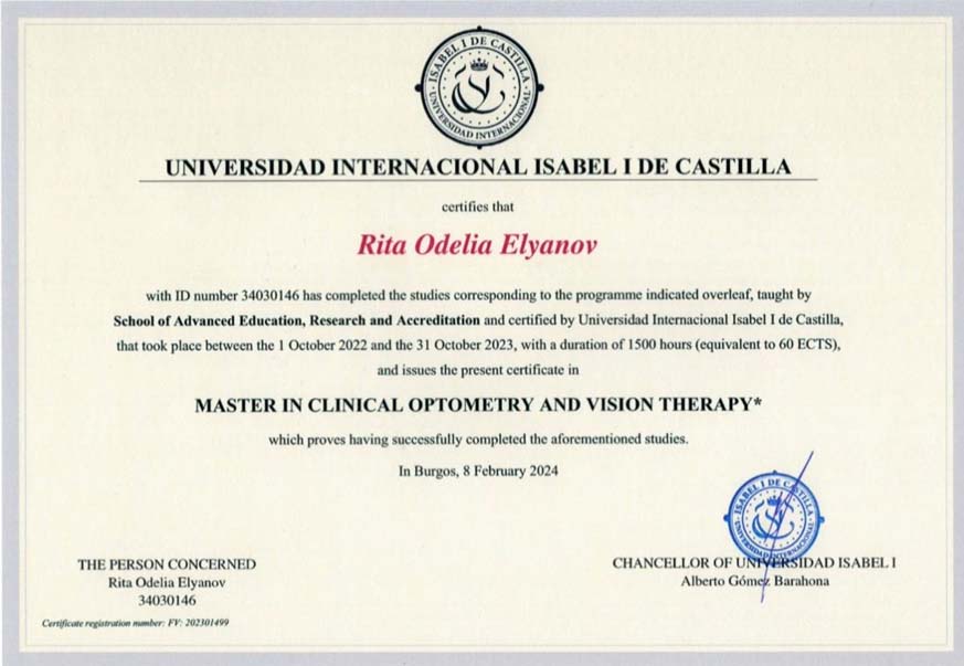 מרפאה לאופטומטריה באילת